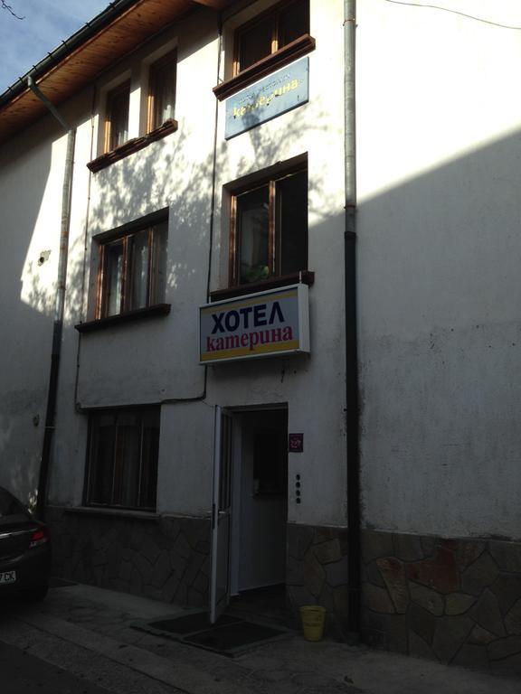 Katerina Family Hotel Smolyan Ngoại thất bức ảnh